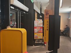 -麦当劳(药谷大道店)