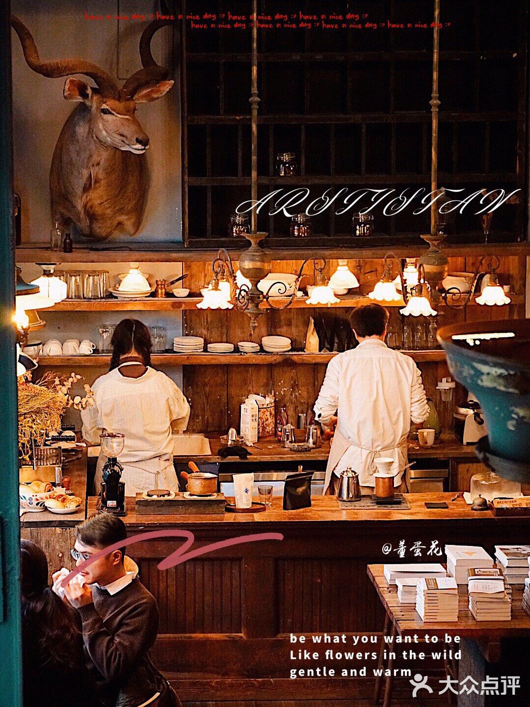 杭州网红咖啡店☕️中世纪风格的复古咖啡店，喝一杯锅煮咖啡
