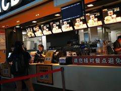 -麦当劳(高铁南站店)