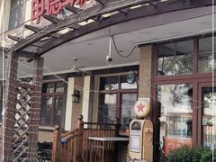 门面-申德勒加油站餐厅(三里屯北小街店)