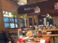 -九田家黑牛烤肉料理(新辰里亚运村店)