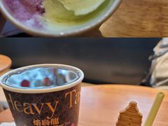 户县葡萄-陕拾叁-西安糕点(大雁塔店)