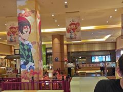 -大江户·温泉洗浴(浑南店)