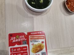 -稻百鲜·拌饭·朝鲜族石锅菜(江南万达店)