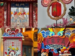 -上海迪士尼度假区