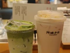 -阿嬷手作(深圳万象天地店)