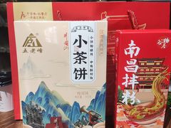 -千百味红餐厅·非遗江西菜(绿地双子塔总店)