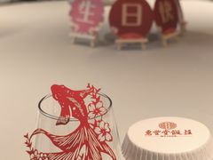 -惠丰堂饭庄·烤鸭·京味菜(翠微路店)