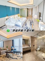 -星摇篮月子中心(紫竹万怡店)