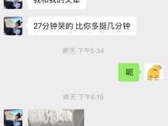 -美嘉欢乐影城(万象城店)