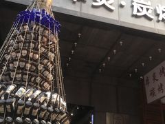 门面-本炙炭烤·蒲烧活鳗料理店(金沙洲店)