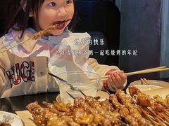 -新沙烧烤·炭烤鲜牛肉(新沙路店)