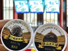 -六必居(前门店)