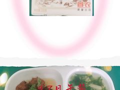 -幸福泉幼儿园(秋实东街)