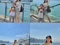 -海港城