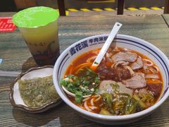 -鑫花溪牛肉米粉(苏州中心店)