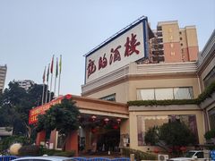-龙的酒楼·手工早茶·顺德菜(近良路店)