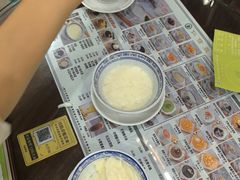 -仁信老铺甜品(北京路店)