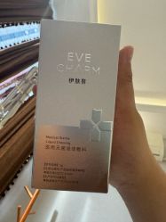 -武汉颜范薇美医疗美容门诊部