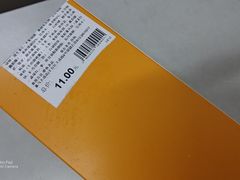 -盒马鲜生(大成店)