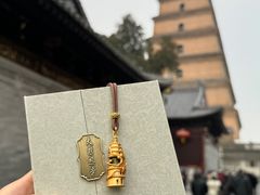 -大慈恩寺(大雁塔)