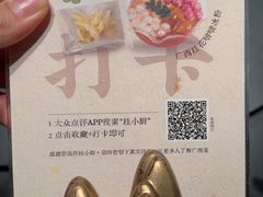 -桂小厨广西菜(水晶城店)