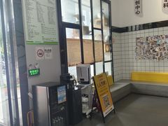 -半岛宠物医院24小时(科华中路店)