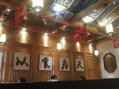 -同合居·非遗东北菜(红博会展店)