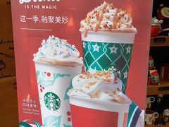 -星巴克(无锡东方商厦店)