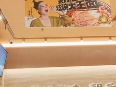 -陳香貴·蘭州牛肉面(月星环球港店)