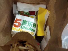 -麦当劳(西安雁塔路店)