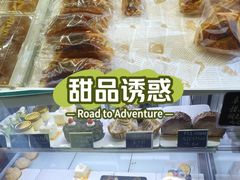 -KOMUGI 小麦家(新地假日广场店)