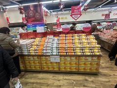 -果蔬好生活超市(双井店)