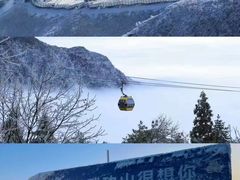 -萍乡武功山风景名胜区