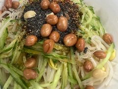 -艺味深尝(云锦路店)