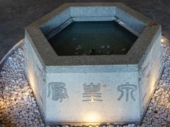 -清远熹乐谷温泉度假酒店