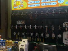-熟里三文鱼旗舰店(红星店)