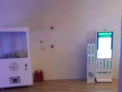 -涨巢·潮玩水疗局