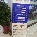 这是本月的第四十条话题，现在开始继续计数