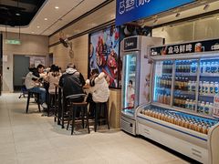 -盒马鲜生(联投广场店)
