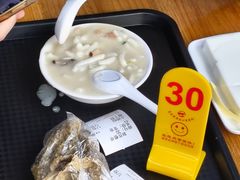 -凌记(泮塘路店)