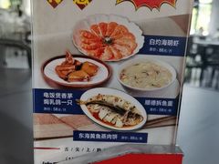 -明本湛江鸡•海鲜小厨(陈家祠店)