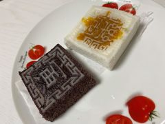-阮大兴糕团(日月光中心店)