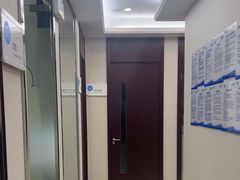 -泰康拜博口腔(世纪城店)