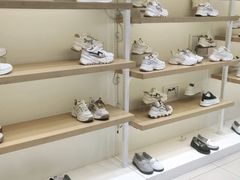 -云柏鞋业(十里堡店)