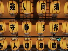 -E+有冰工厂·昆仑寒宫2(五角场店)