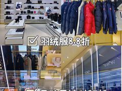 -国药中服免税(北京坊店)