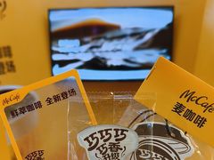 -麦当劳(静安寺店)