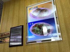 -香妃烤鸡(新奥店)
