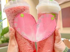 -奈雪的茶(正弘城PRO+店)